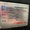 出售：2018年南通国盛2518数控龙门一台