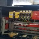 协鸿3190龙门加工中心