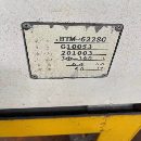 出售：海天2500&amp;amp；#215；6000数控龙门一台