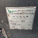 出售:2018年日本富士可以FS4240带锯床，安装未用。