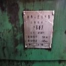 售上海产M1380／Hx3米外圆磨，设备状况好，正常使用