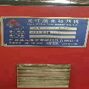 2021年1500W3015激光切割机