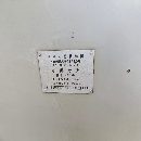 低价出售
出售秦川格兰德2006年产ME1332X3000外圆磨床.