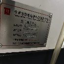 泰德精机TD-4026数控龙门 两线一硬，发那科MFPlus系统 三轴行程X.