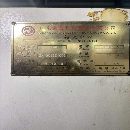 便宜秒杀！2016年T500钻攻中心，价格实惠同行可接，喜.