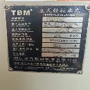 双鸟500数控立车，全新未用