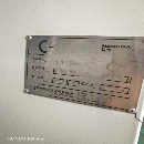 21年准新机杭州恒达1270加工中心三菱M80系统三轴滚柱.