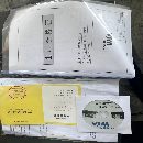 出售准新：2021年韩国威亚E200A数控车、使用几百个小.