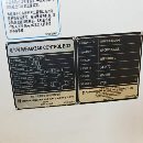 日本mazak300MYL车铣，带动力，中心架，带Y，长一米